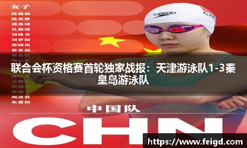 彩神Vll官网