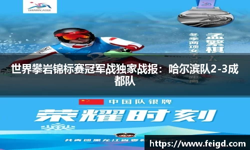 彩神Vll首页