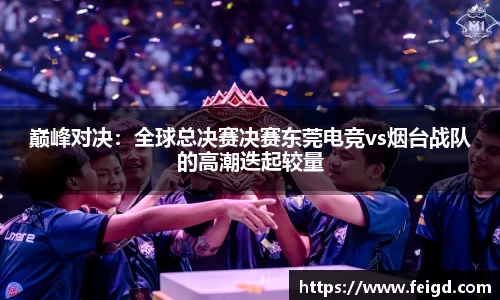 彩神Vll