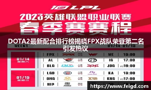 彩神Vll官网