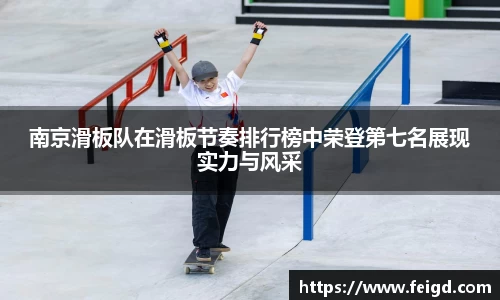 彩神Vll官网