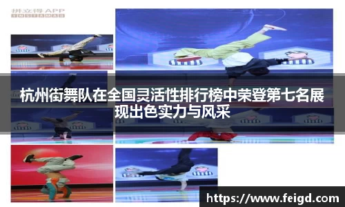 彩神Vll官网