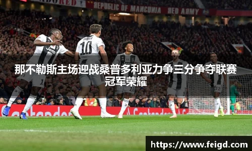 彩神Vl首页