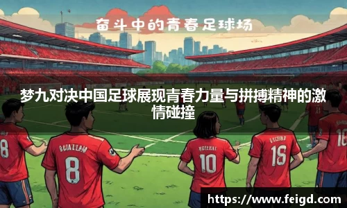 彩神Vll官网