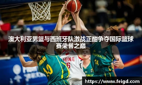 彩神Vll首页